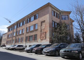 Як в Україні розвивається інклюзивна освіта