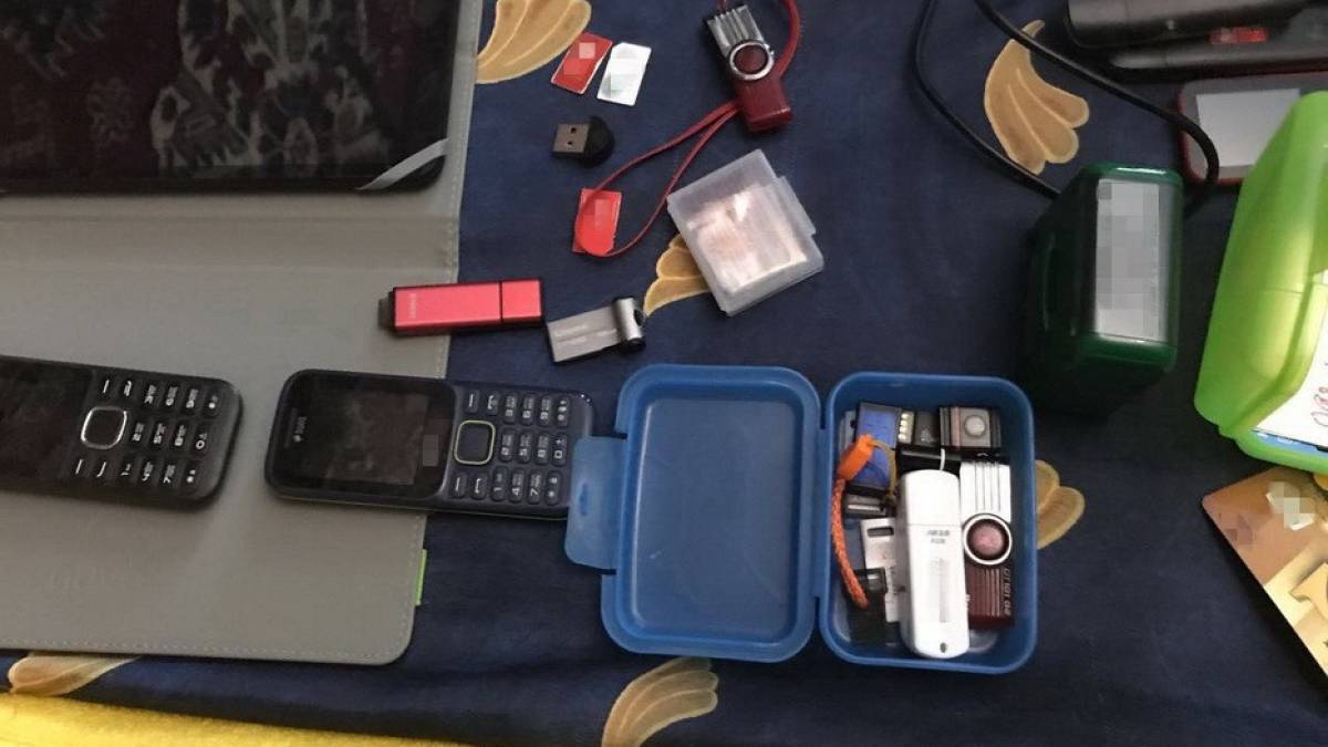 На Харківщині агента військової розвідки РФ засудили до 12 років в’язниці