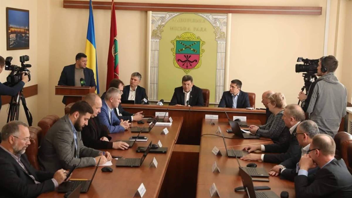 Запорожье готово к принятию бюджета города
