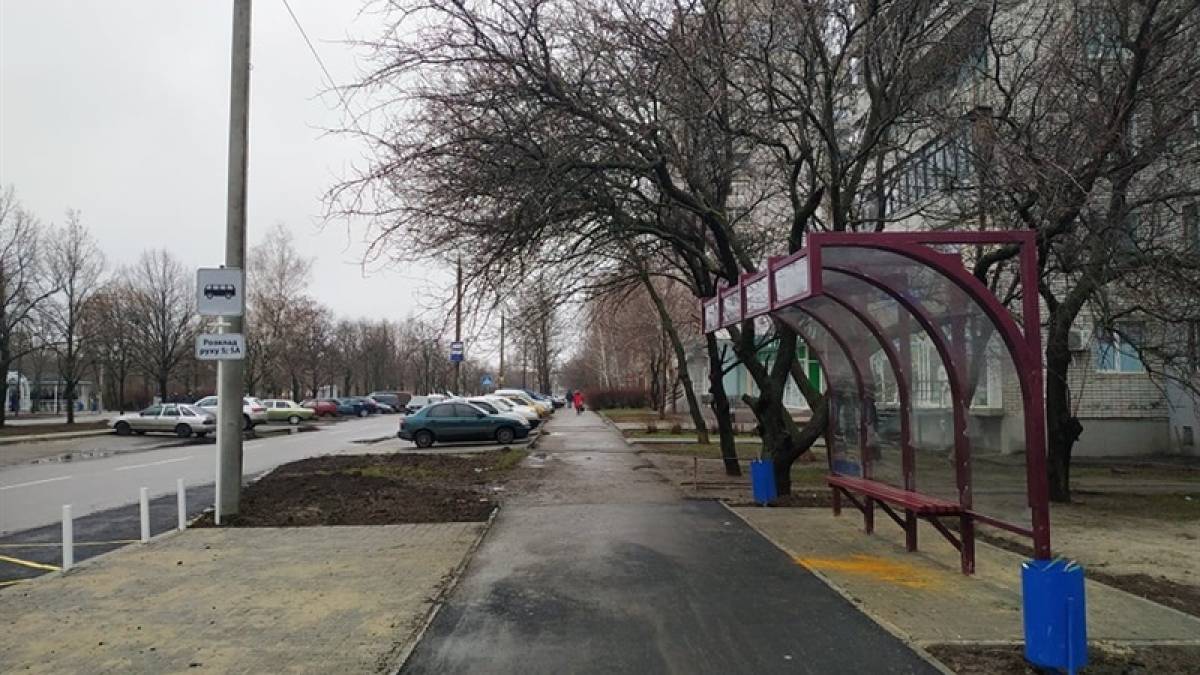 В Запорожье появилась новая автобусная остановка