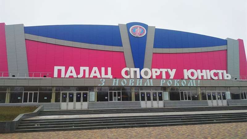 В запорожском Дворце спорта “Юность” разыграют Кубок Дэвиса по теннису