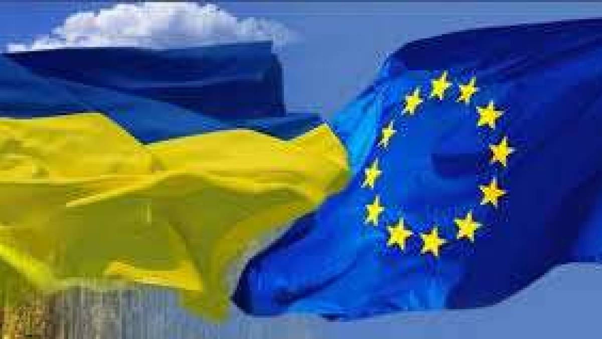 В Україні починає впроваджуватися європейський моніторинг вод