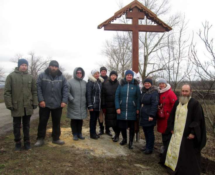 В Вольнянском районе на въезде в село установили Поклонный крест