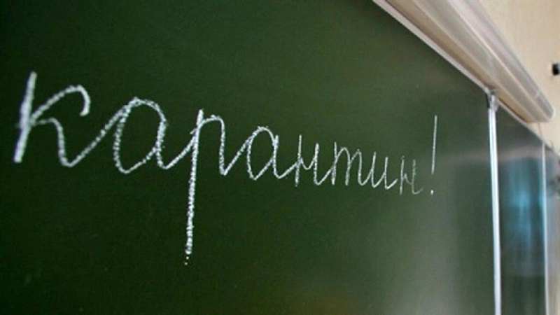 В Запорожье занятия в школах возобновлять не будут