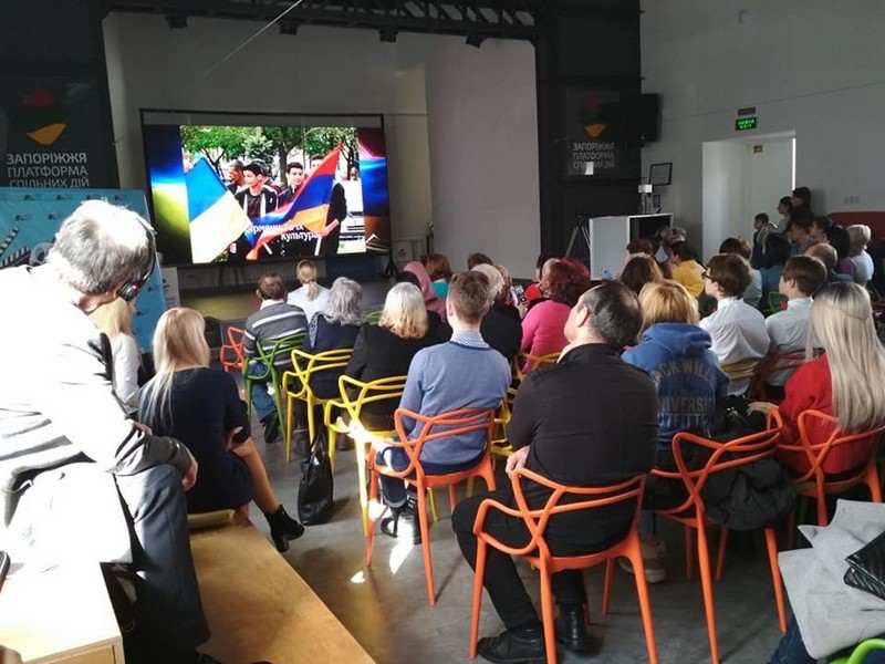 У Запоріжжі відбувся фестиваль фільмів національно-культурних товариств
