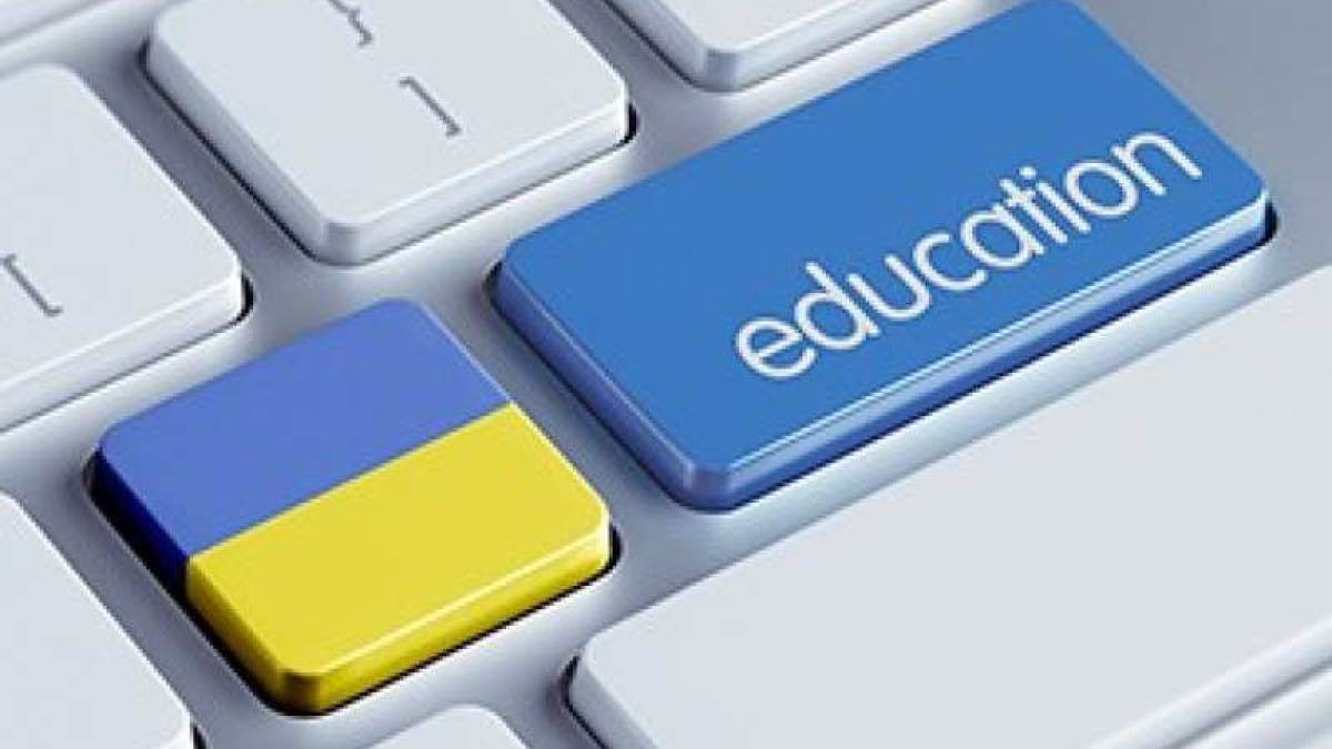 Як держава навертає школи на стежку якісної освіти