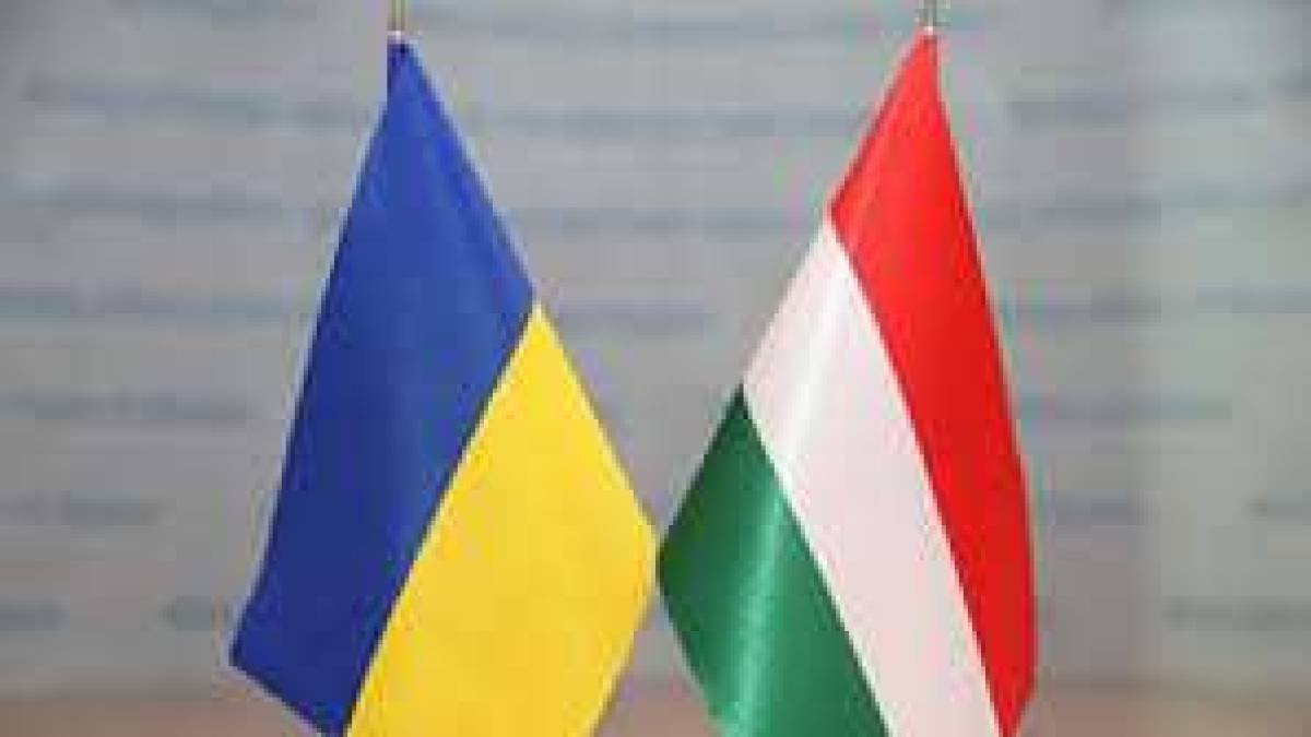 Україна та Угорщина планують реалізувати низку спільних інфраструктурних проєктів