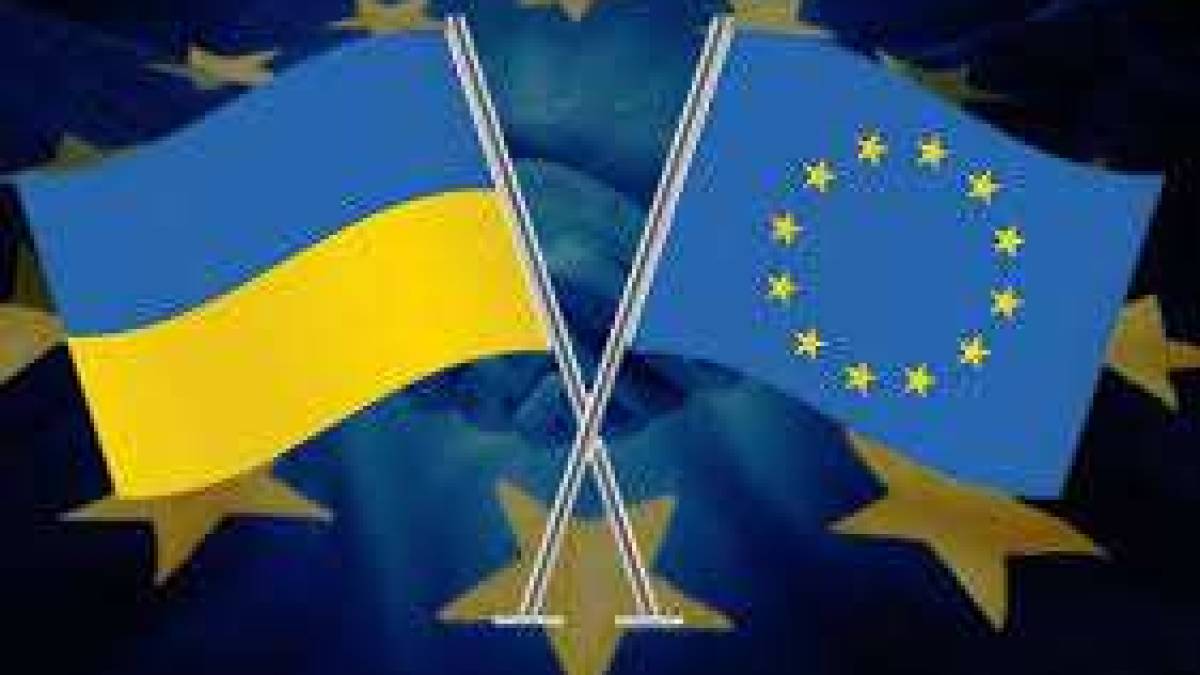 ЄС надає додаткову підтримку східній Україні