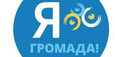 Як запорізькі ОТГ боряться з коронавірусом