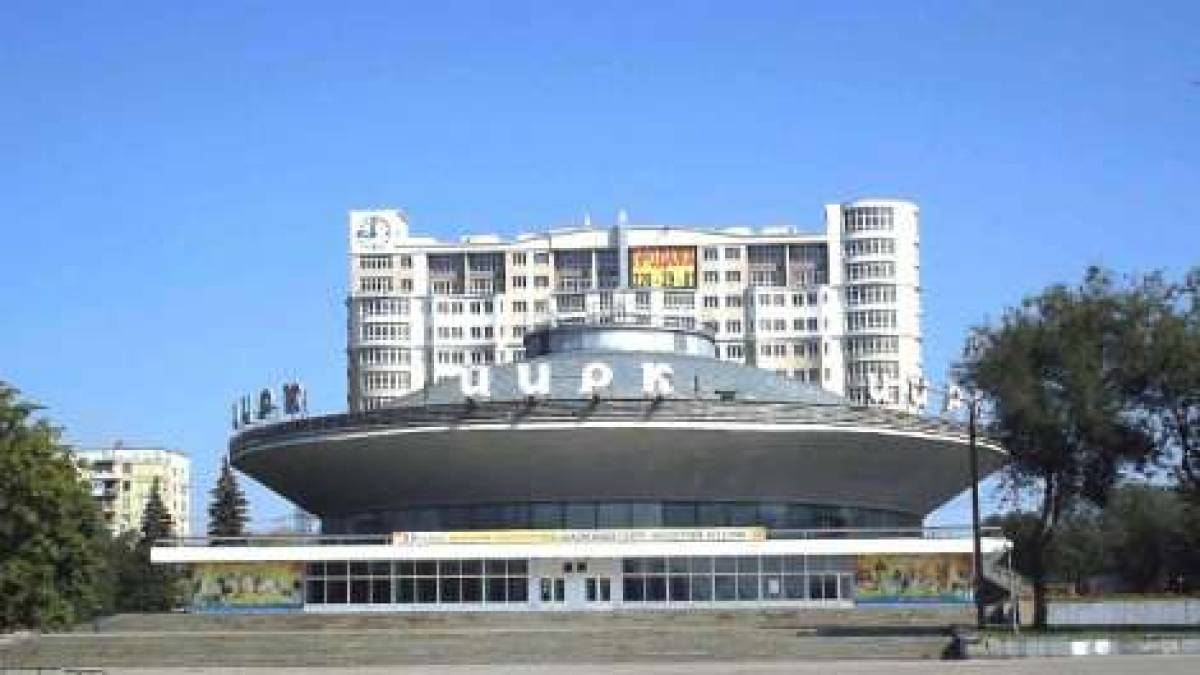 Запорожский цирк – на временном простое