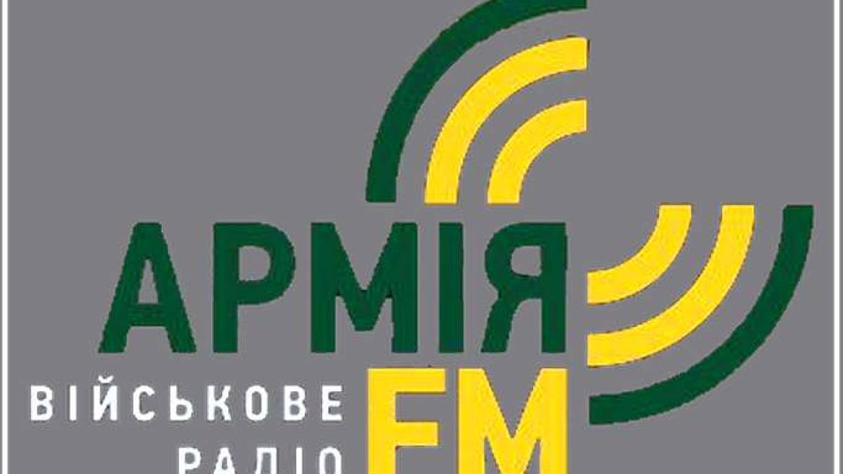 В Мелитополе включат армейское радио