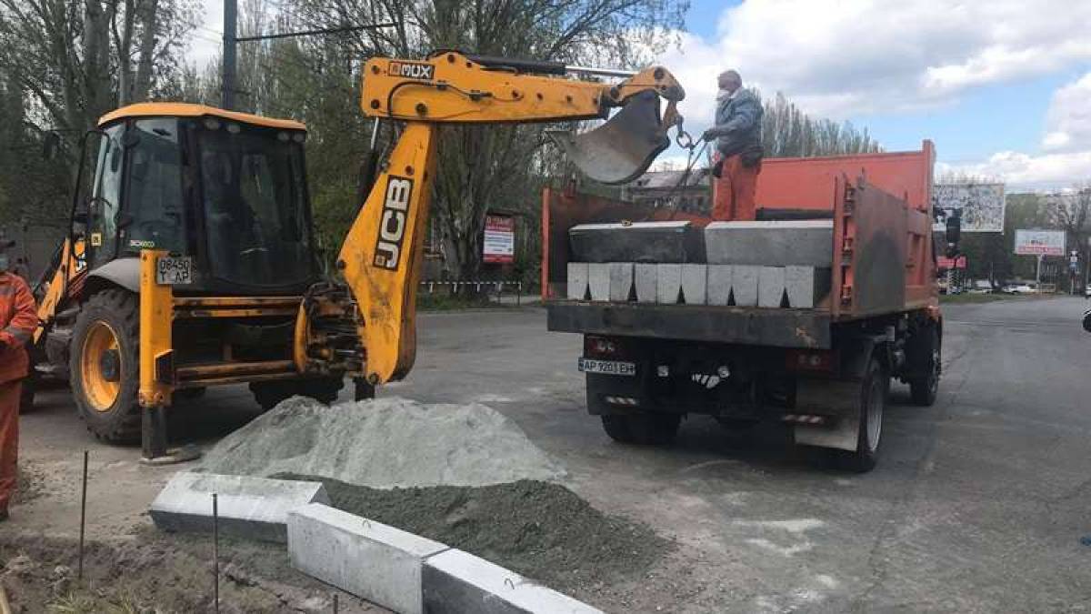 В Запорожье продолжается благоустройство города