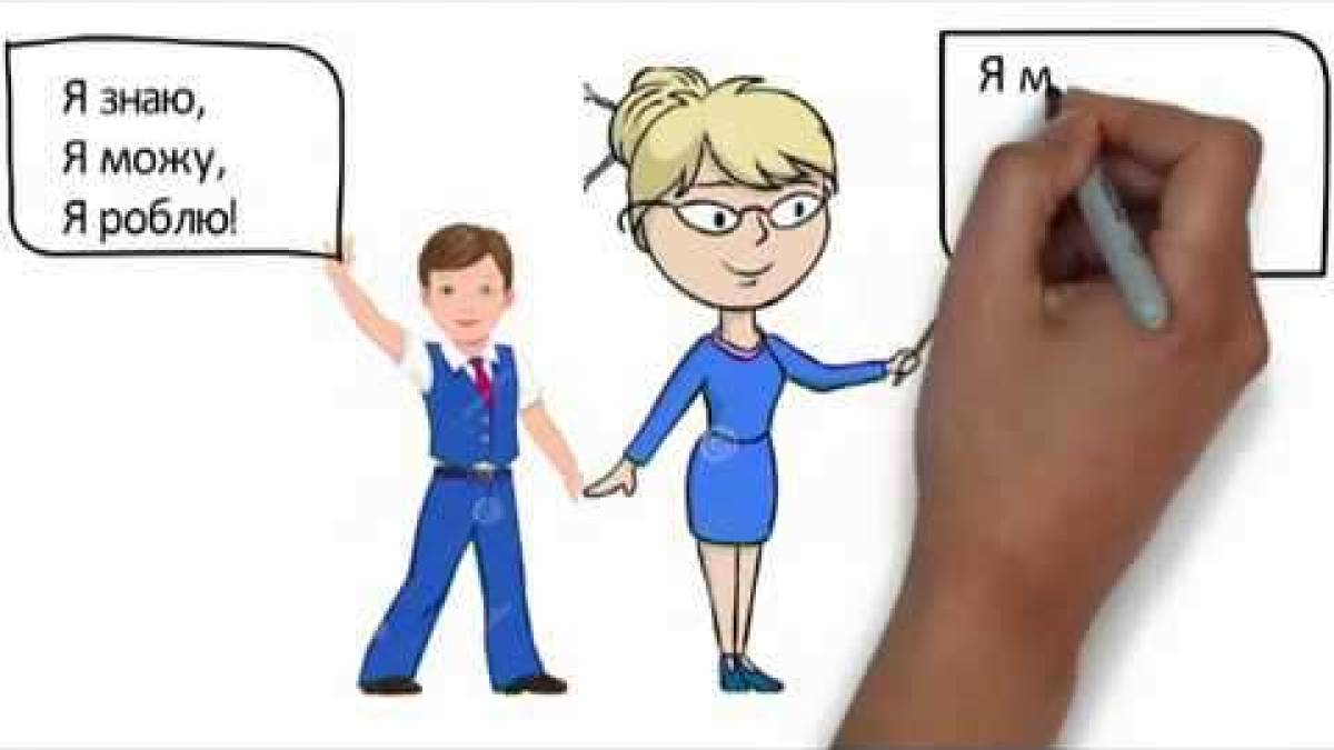 Як учням виставлятимуть оцінки на дистанційному навчанні