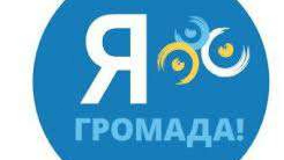 Громадою і COVID легше бити. Як захищаються від інфекції ОТГ на Запоріжжі