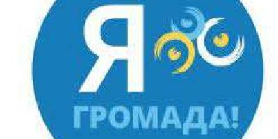 Громадою і COVID легше бити. Як захищаються від інфекції ОТГ на Запоріжжі