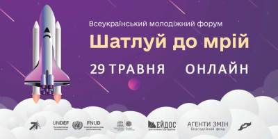 Студент “Запорізької політехніки” став кращим на всеукраїнському конкурсі з метрології