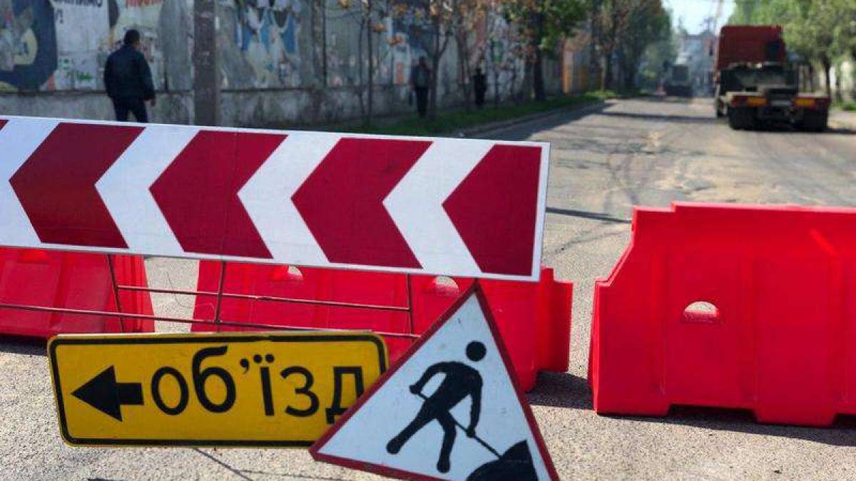 В центре Бердянска начались масштабные дорожные работы