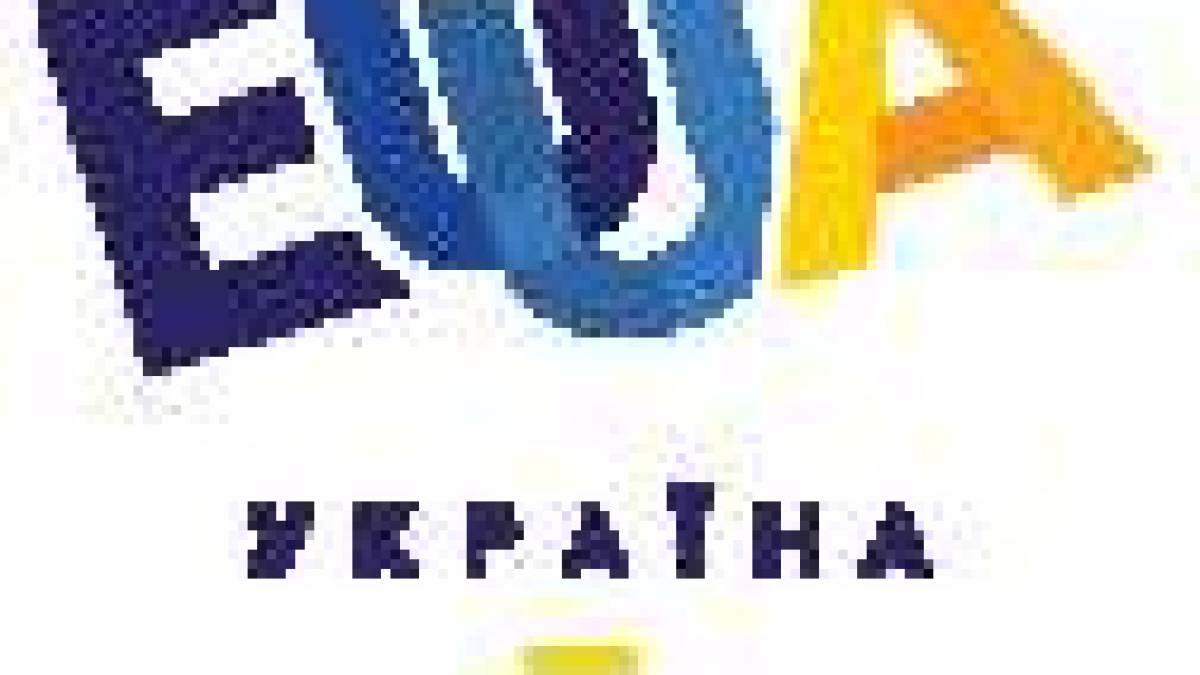 ЄС виділить Україні 1,2 млрд євро для протидії коронавірусу. Якщо порозуміємося з МВФ
