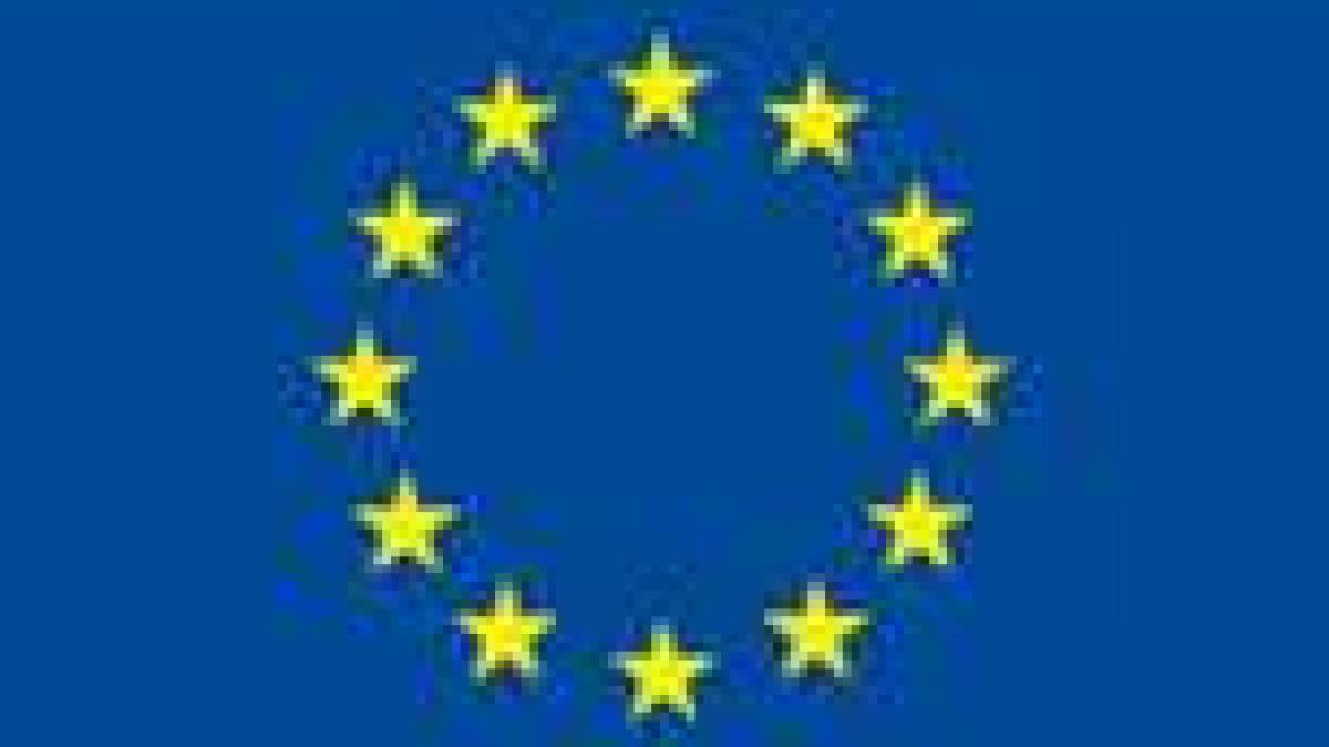 ЄС збільшує фінансування проєктів транскордонного співробітництва у сфері охорони здоров’я