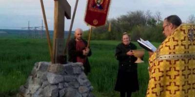 В Вольнянском районе освятили поклонный крест