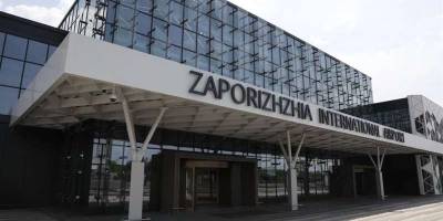 Запорожский мэр потребовал открыть аэропорт
