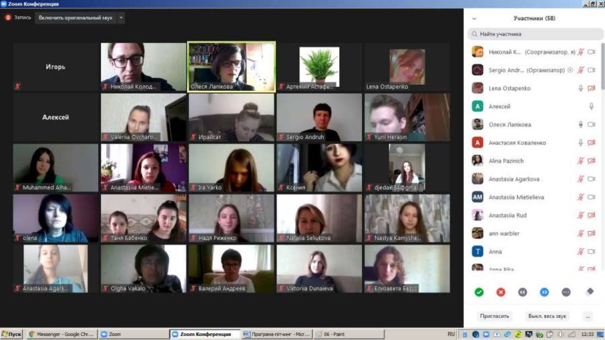 У “Лізі успіху” змагалися “Запорізькі бойові слони”, “Всі свої” та “Луна майбутнього”