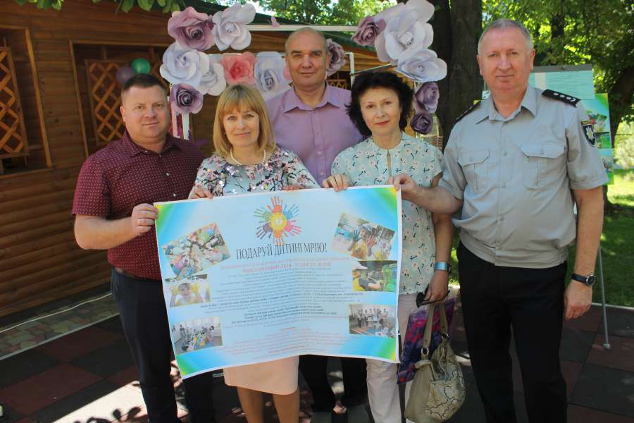 Запорізький будинок дитини рисунок