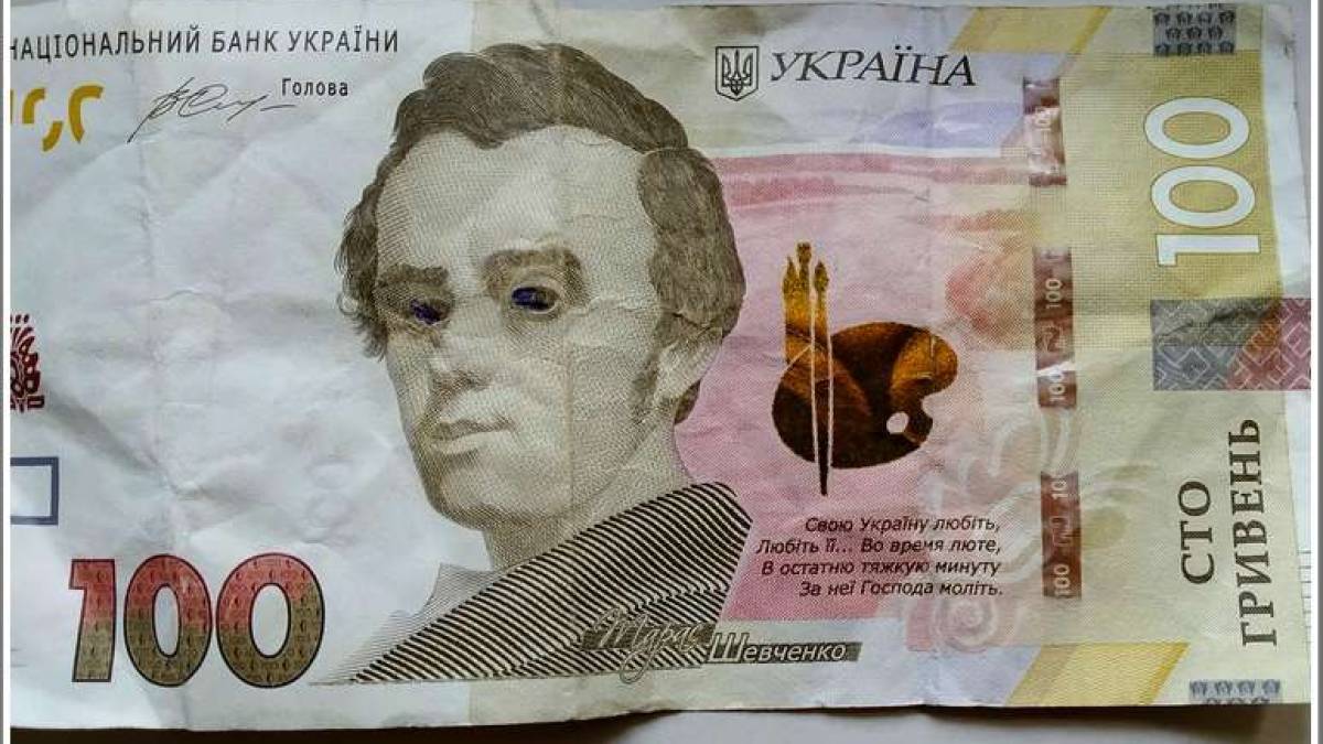 Как в Запорожье пытались оскорбить Тараса Шевченко