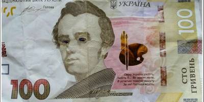 Как в Запорожье пытались оскорбить Тараса Шевченко