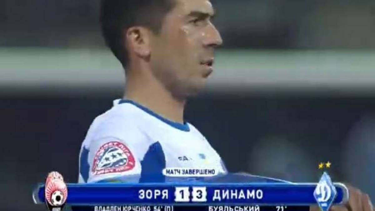 Большой футбол в Запорожье: на «Славутич Арене»  «Динамо» выиграло у «Зари»