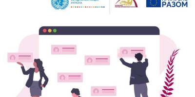 Объединяем бизнес Запорожского региона –  побеждаем кризис вместе!