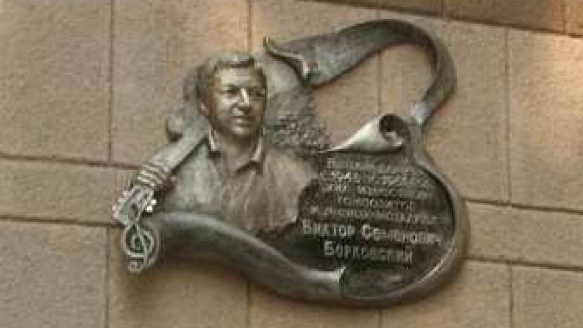 У Запоріжжі відбудеться зустріч “Співаємо Берковського”