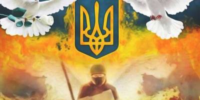 В Запорожской области студенты будут получать стипендии имени Героев Небесной Сотни