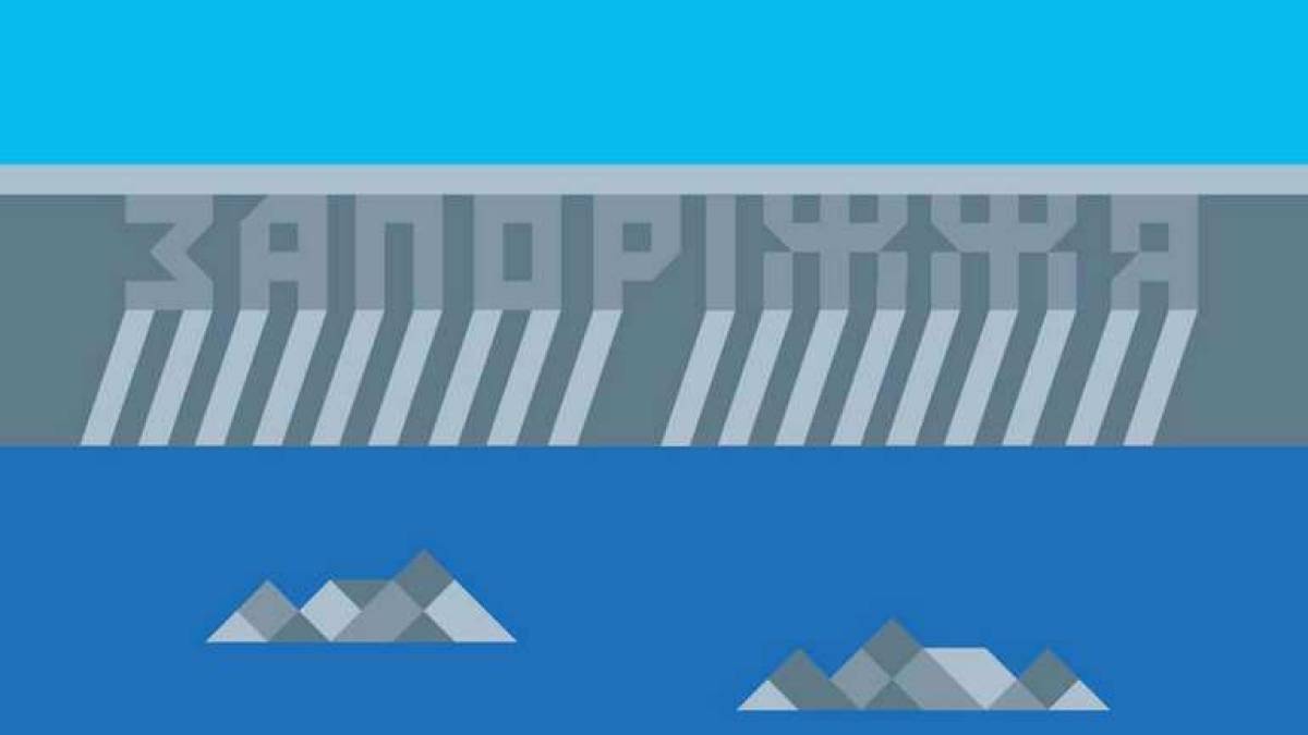 Нікіта Тітов враження від Запоріжжя фото