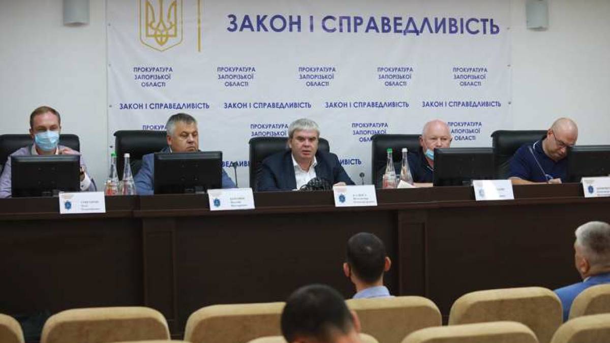 Відбулась спільна нарада керівників правоохоронних органів Запорізької області