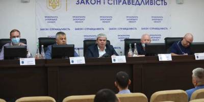 Відбулась спільна нарада керівників правоохоронних органів Запорізької області