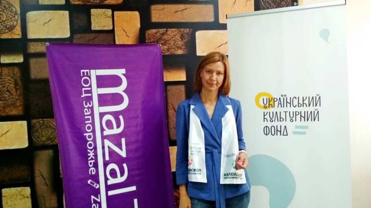 Модельер Зверкова фото