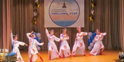 Всеукраїнський фестиваль-конкурс «Kirillovka-fest» визначив переможців