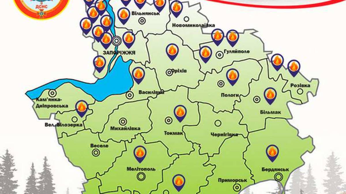 На території Запорізької  області рятувальники ліквідували 29 пожеж в природних екосистемах