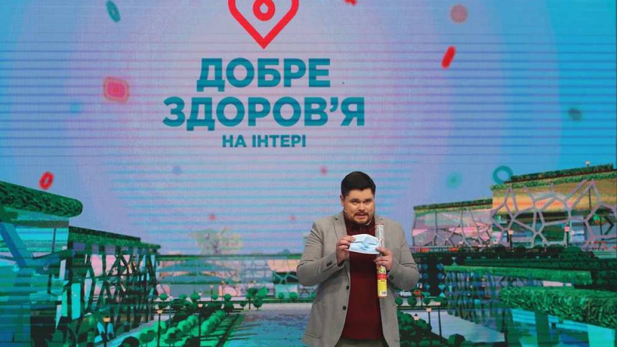 «Хорошее здоровье на Интере»: как отличить грипп от простуды?