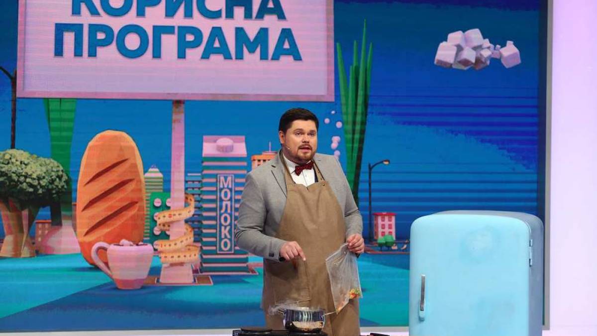 «Полезная программа»: как правильно замораживать овощи?