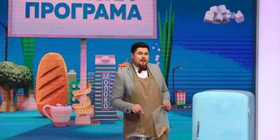 «Полезная программа»: как правильно замораживать овощи?