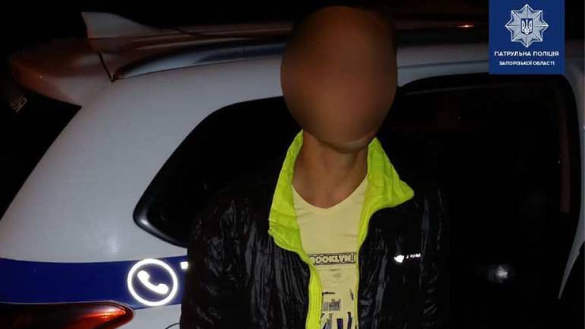 Запоріжця на вулиці “підрізав” знайомий