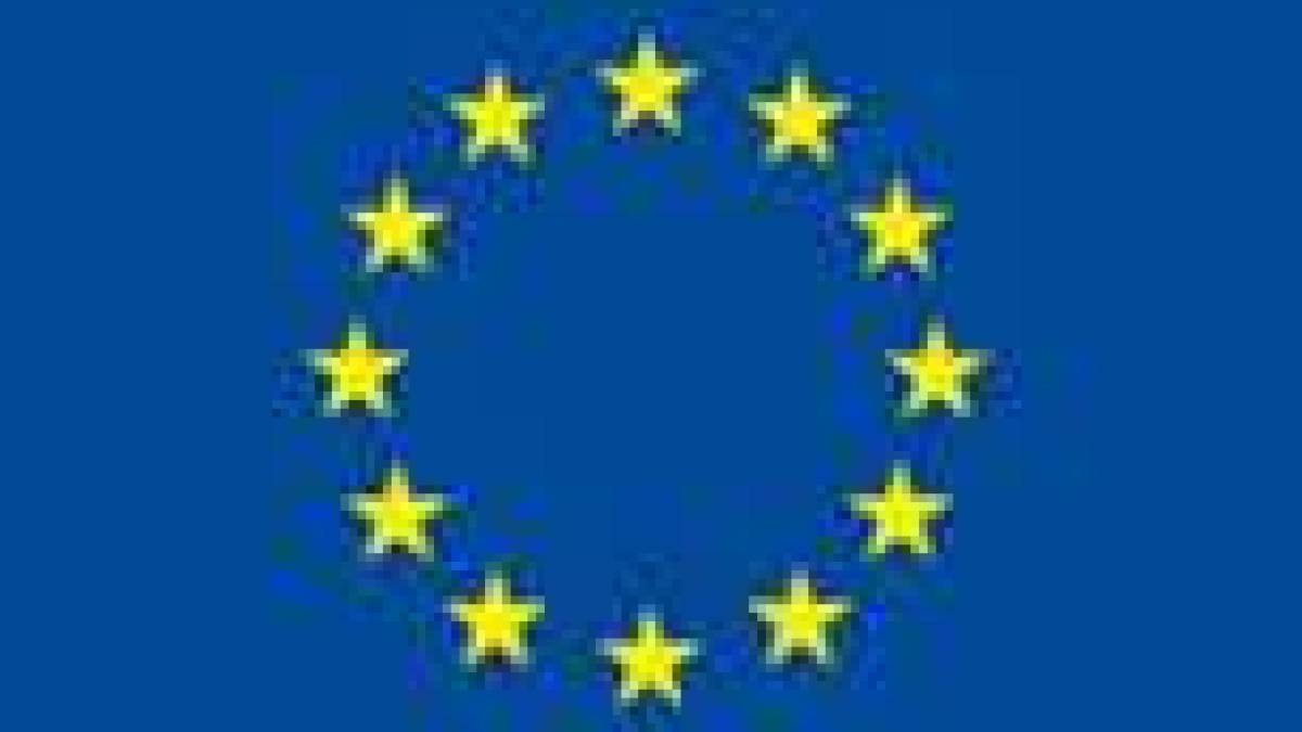 Україна покращить енергоефективність 1000 громадських будівель завдяки 300 млн євро кредиту від ЄІБ