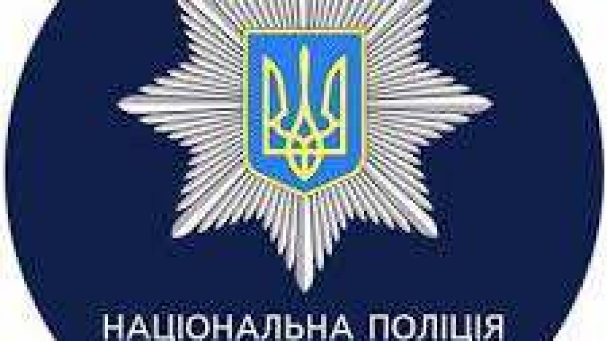 П’яний запоріжець погрожував підірвати управління поліції