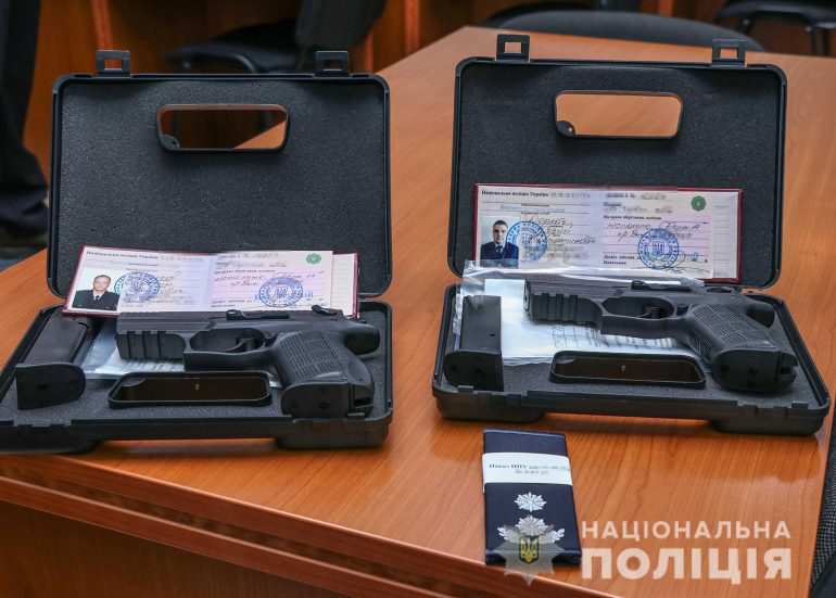 Запорізькі полійцейські отримали державні відзнаки