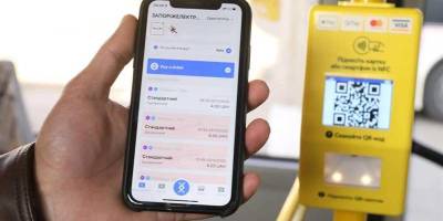 Близько тисячі запоріжців платить за проїзд безконтактно
