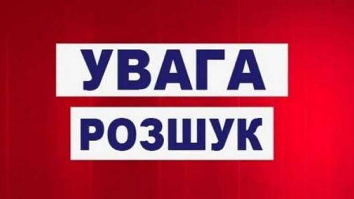 На Запоріжжі у “несанкціоновані мандри” подаються одні дівчата