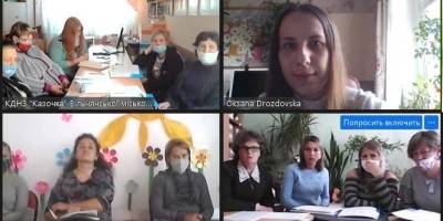 Вільнянські жінки-активістки дізналися більше про гендерну рівність