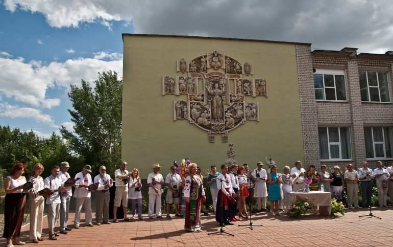 Закриття пленеру картинка